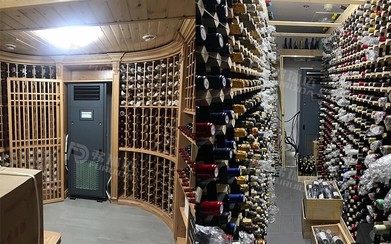 酒窖空調（立柜）